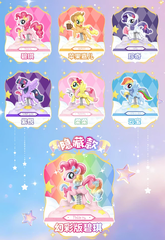 MLP Dashboard Companion Figure Blind Box MLP AULDEY merch product photo