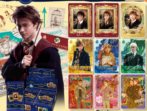 Harry Potter— Departure Edition product image 2