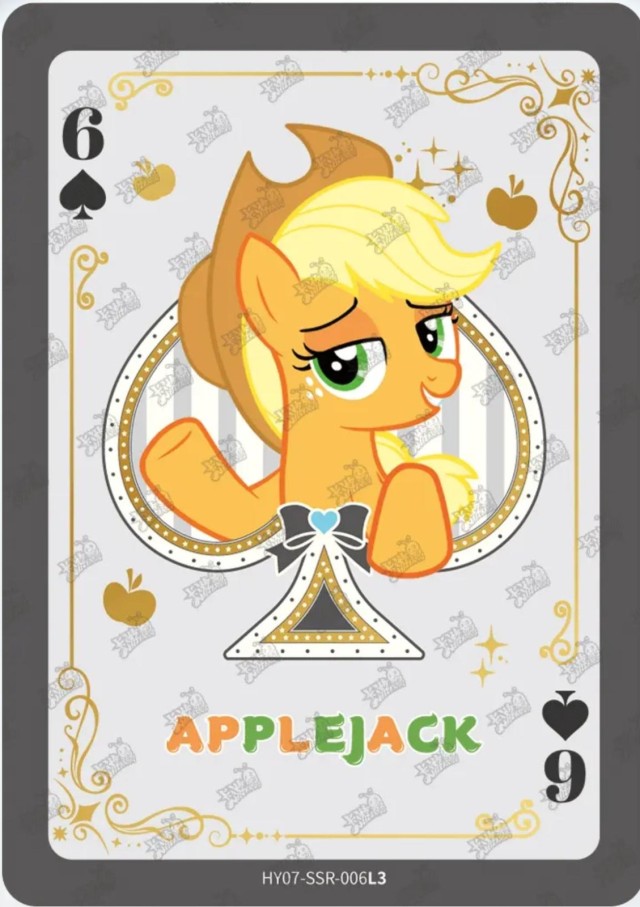 HY07-SSR-006L5 KAYOU MLP Moon Edition Moon 7 SSR bundle card