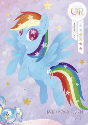 QY03-UR-003 - KAYOU MLP Fun Moments Edition Chinese Series 3 (T2W3) UR card