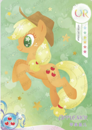 QY03-UR-006 - KAYOU MLP Fun Moments Edition Chinese Series 3 (T2W3) UR card