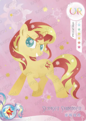 QY03-UR-008 - KAYOU MLP Fun Moments Edition Chinese Series 3 (T2W3) UR card