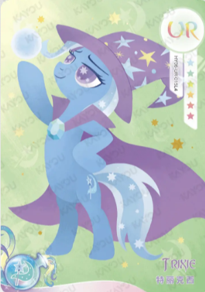 QY03-UR-010 - KAYOU MLP Fun Moments Edition Chinese Series 3 (T2W3) UR card