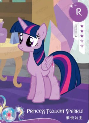 HY07-R-001 - KAYOU MLP Fun Moments Edition Chinese Series 4 (T2W4) R card