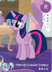 HY07-R-001 - KAYOU MLP Fun Moments Edition Chinese Series 4 (T2W4) R card