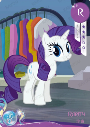 HY07-R-004 - KAYOU MLP Fun Moments Edition Chinese Series 4 (T2W4) R card