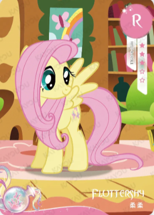HY07-R-005 - KAYOU MLP Fun Moments Edition Chinese Series 4 (T2W4) R card