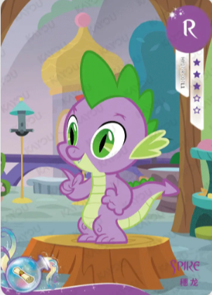HY07-R-007 - KAYOU MLP Fun Moments Edition Chinese Series 4 (T2W4) R card