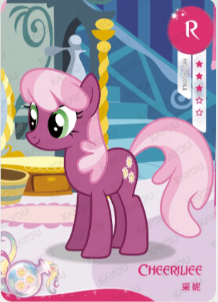 HY07-R-009 - KAYOU MLP Fun Moments Edition Chinese Series 4 (T2W4) R card