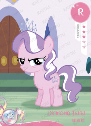 HY07-R-011 - KAYOU MLP Fun Moments Edition Chinese Series 4 (T2W4) R card