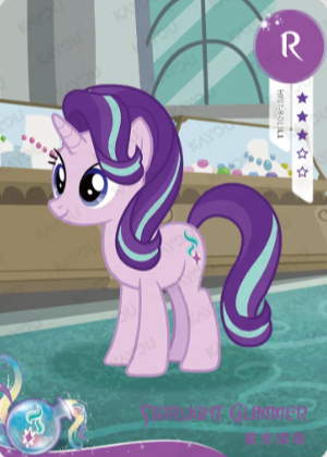 HY07-R-013 - KAYOU MLP Fun Moments Edition Chinese Series 4 (T2W4) R card