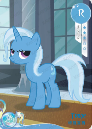 HY07-R-014 - KAYOU MLP Fun Moments Edition Chinese Series 4 (T2W4) R card