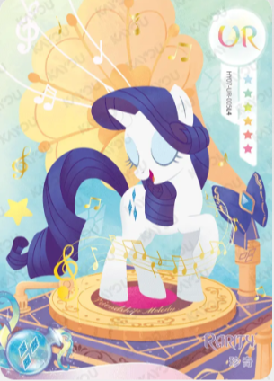 HY07-UR-005 - KAYOU MLP Fun Moments Edition Chinese Series 4 (T2W4) UR card