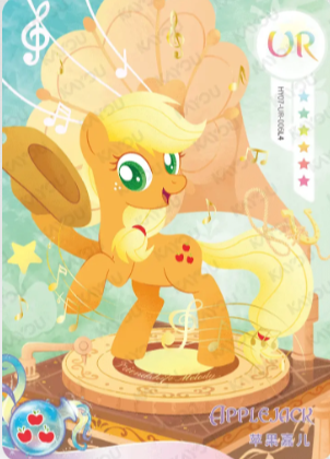 HY07-UR-006 - KAYOU MLP Fun Moments Edition Chinese Series 4 (T2W4) UR card