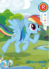 HY08-R-003 - KAYOU MLP Fun Moments Edition Chinese Series 5 (T2W5) R card