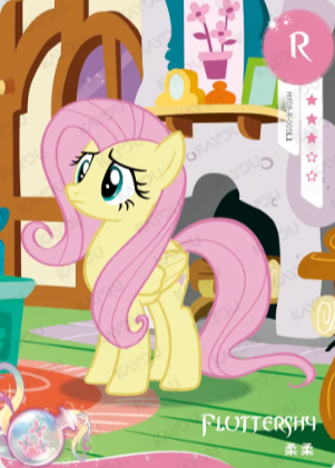 HY08-R-005 - KAYOU MLP Fun Moments Edition Chinese Series 5 (T2W5) R card