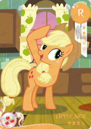 HY08-R-006 - KAYOU MLP Fun Moments Edition Chinese Series 5 (T2W5) R card