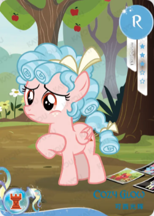 HY08-R-008 - KAYOU MLP Fun Moments Edition Chinese Series 5 (T2W5) R card