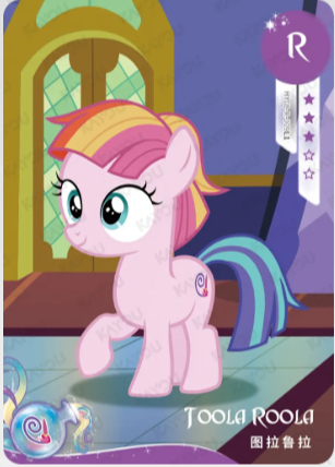 HY08-R-009 - KAYOU MLP Fun Moments Edition Chinese Series 5 (T2W5) R card