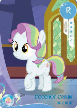 HY08-R-010 - KAYOU MLP Fun Moments Edition Chinese Series 5 (T2W5) R card