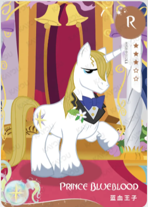 HY08-R-012 - KAYOU MLP Fun Moments Edition Chinese Series 5 (T2W5) R card