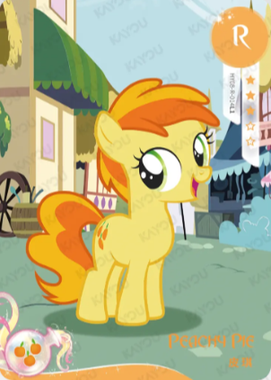 HY08-R-014 - KAYOU MLP Fun Moments Edition Chinese Series 5 (T2W5) R card