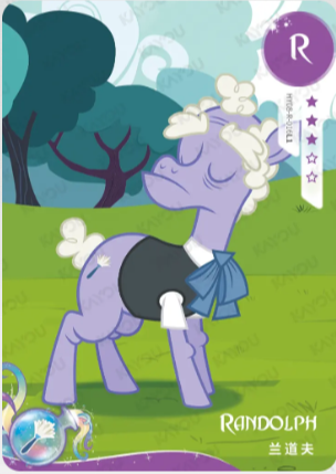 HY08-R-016 - KAYOU MLP Fun Moments Edition Chinese Series 5 (T2W5) R card