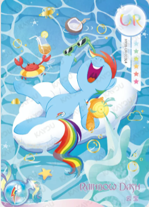 HY08-UR-003 - KAYOU MLP Fun Moments Edition Chinese Series 5 (T2W5) UR card