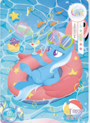 HY08-UR-012 - KAYOU MLP Fun Moments Edition Chinese Series 5 (T2W5) UR card