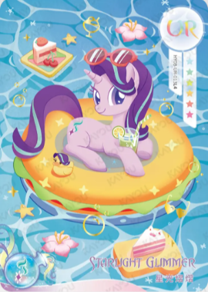 HY08-UR-013 - KAYOU MLP Fun Moments Edition Chinese Series 5 (T2W5) UR card