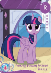 HY09-R-001 - KAYOU MLP Fun Moments Edition Chinese Series 6 (T2W6) R card