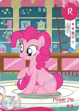 HY09-R-002 - KAYOU MLP Fun Moments Edition Chinese Series 6 (T2W6) R card