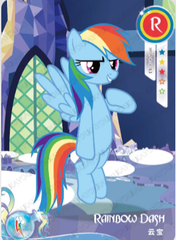 HY09-R-003 - KAYOU MLP Fun Moments Edition Chinese Series 6 (T2W6) R card