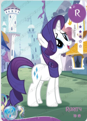 HY09-R-004 - KAYOU MLP Fun Moments Edition Chinese Series 6 (T2W6) R card