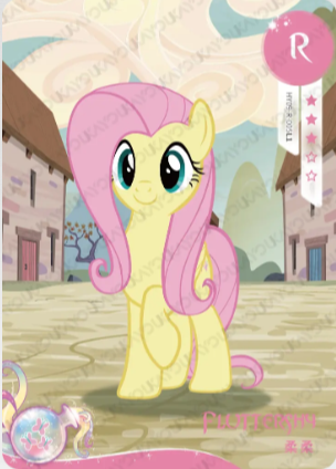HY09-R-005 - KAYOU MLP Fun Moments Edition Chinese Series 7 (T2W7) R card