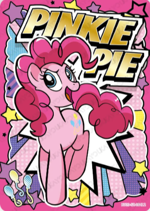 HY09-SR-004 - KAYOU MLP Fun Moments Edition Chinese Series 6 (T2W6) SR card