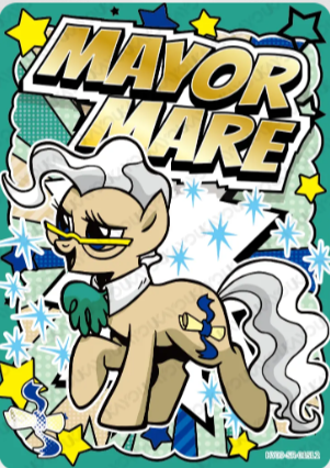 HY09-SR-015 - KAYOU MLP Fun Moments Edition Chinese Series 6 (T2W6) SR card