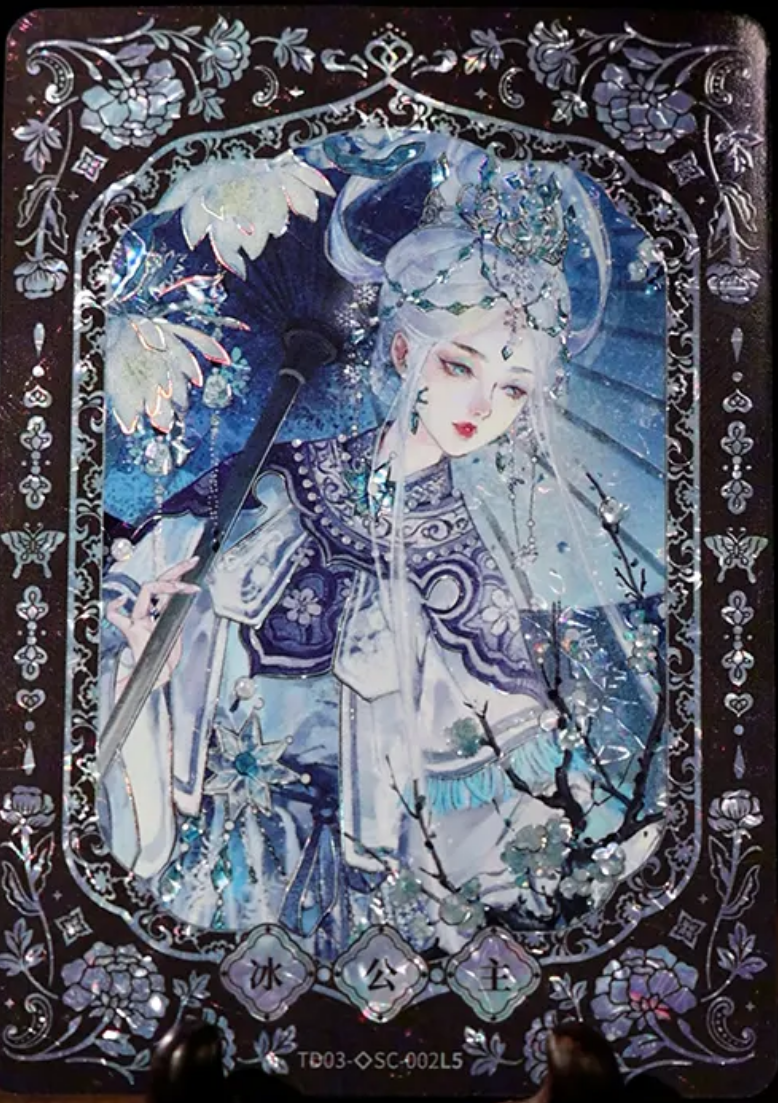 TD03-◇SC-002L5 KAYOU Ye Luoli Diamond SC single card