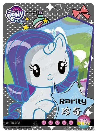 YH-TR-008 - KAYOU MLP Rainbow Edition Chinese Series 1 (T3W1) TR card