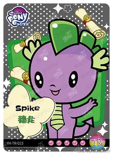 YH-TR-015 - KAYOU MLP Rainbow Edition Chinese Series 1 (T3W1) TR card