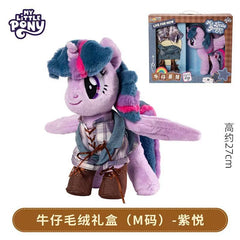 Reesee MLP Cowboy Style Plush Gift Box - TS Twilight Sparkle