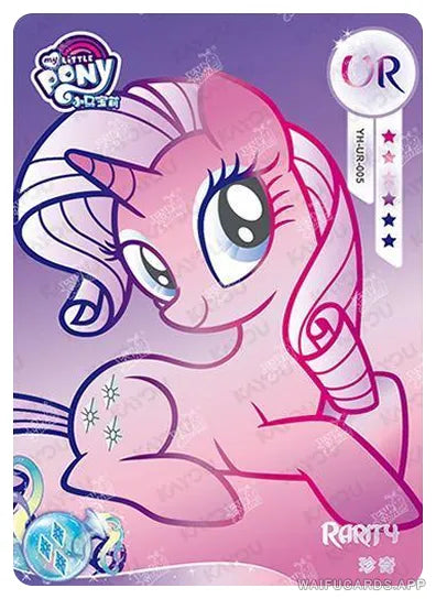 YH-UR-005 - KAYOU MLP Rainbow Edition Chinese Series 1 (T3W1) UR card