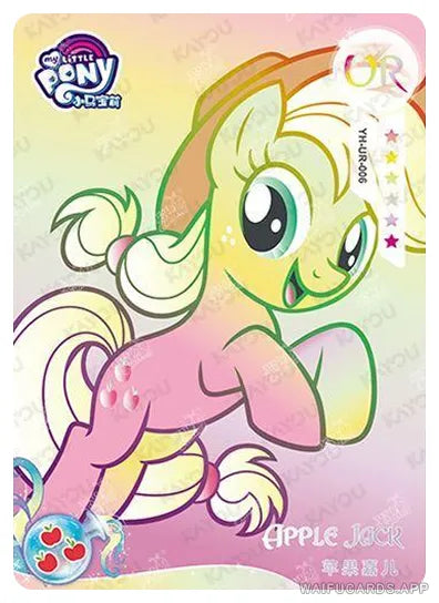 YH-UR-006 - KAYOU MLP Rainbow Edition Chinese Series 1 (T3W1) UR card
