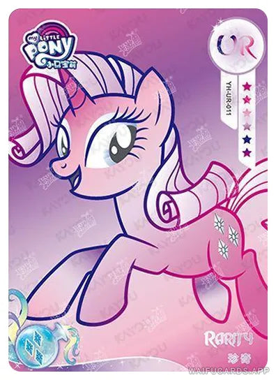 YH-UR-011 - KAYOU MLP Rainbow Edition Chinese Series 1 (T3W1) UR card