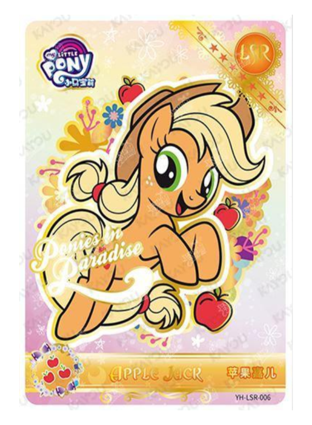 YH-LSR-006 AJ T4-1 LSR YH-LSR-006 single card
