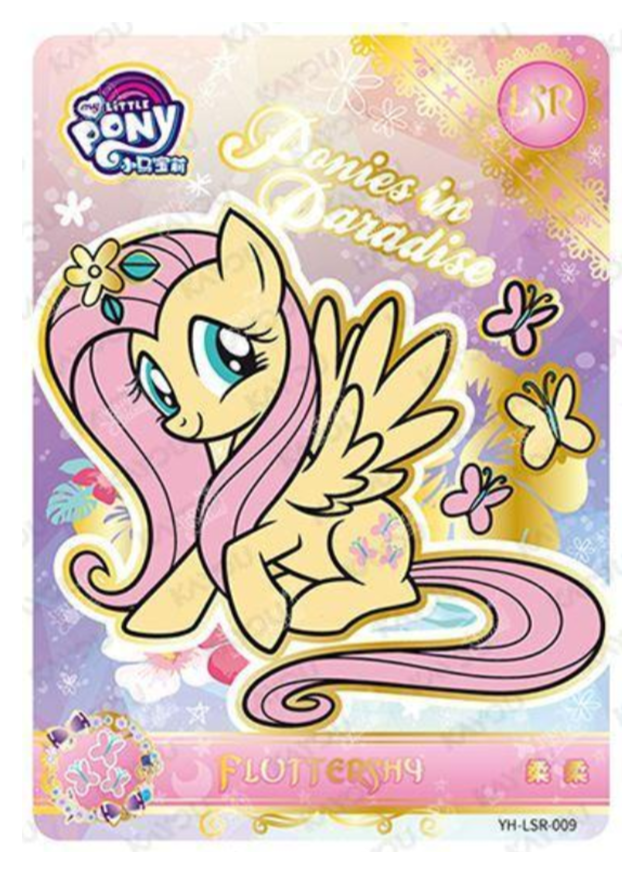 YH-LSR-009 FS T4-3 LSR YH-LSR-009 single card