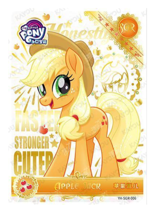 YH-SGR-006 AJ T4-1 SGR YH-SGR-006 single card