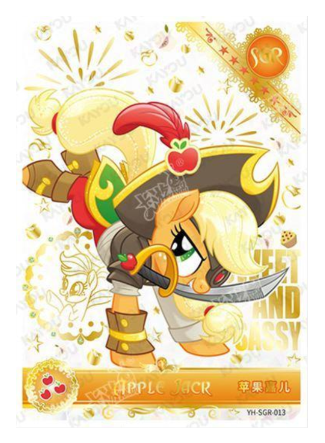 YH-SGR-013 AJ T4-3 SGR YH-SGR-013 single card