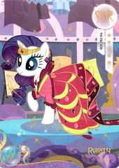 YH-T02-020 KAYOU MLP Moon Edition Moon 2 SSR single card