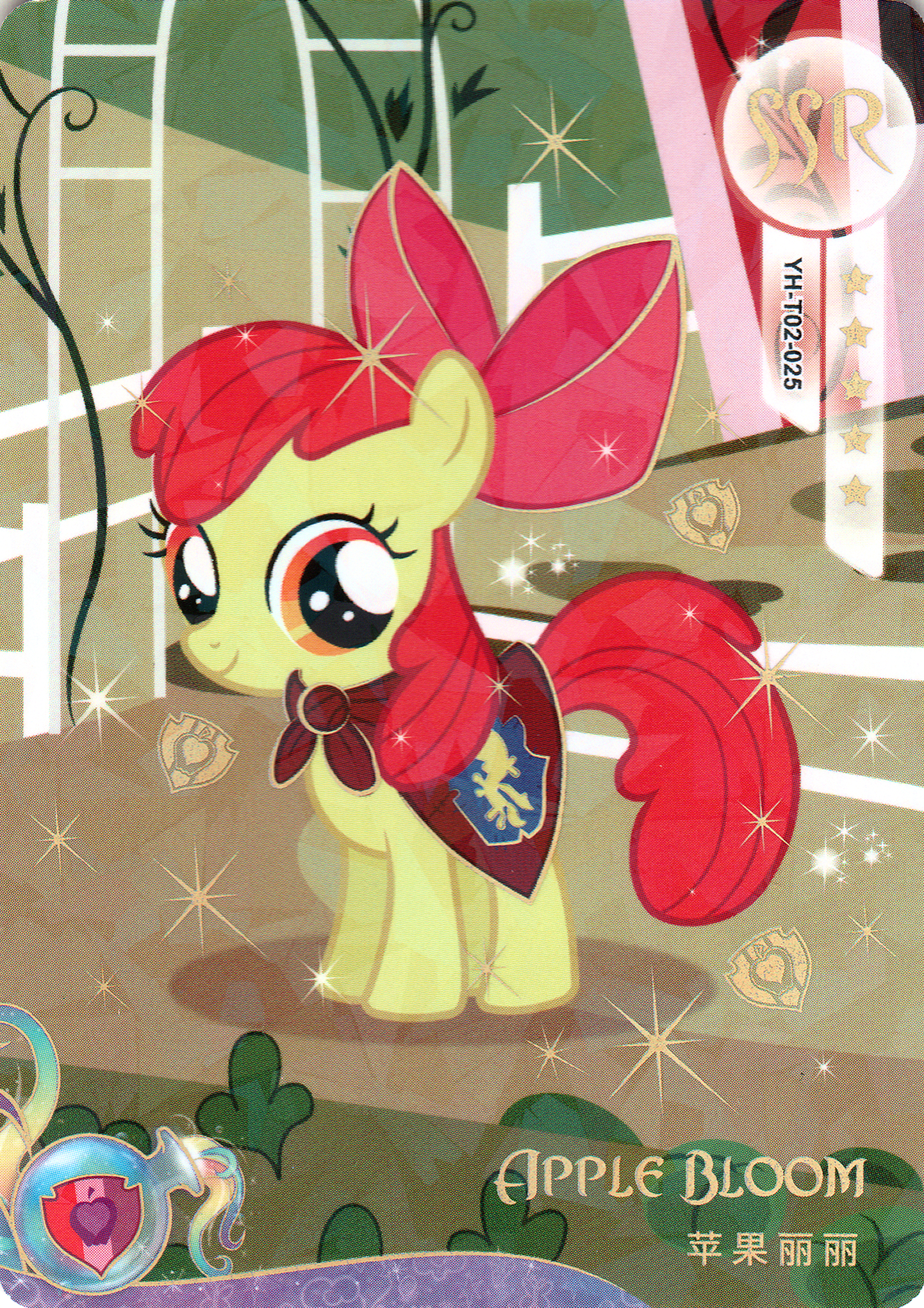 YH-T02-025 KAYOU MLP Moon Edition Moon 2 SSR single card